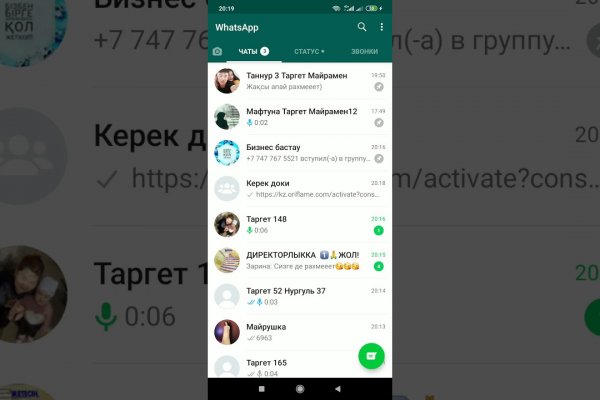 Kraken это что такое