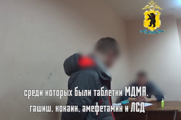Кракен оф ссылка