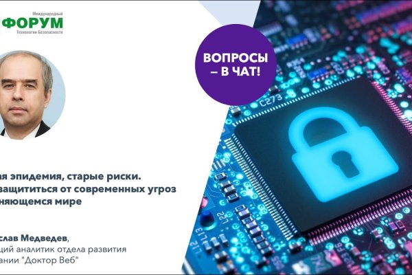 Сайт кракен что это такое