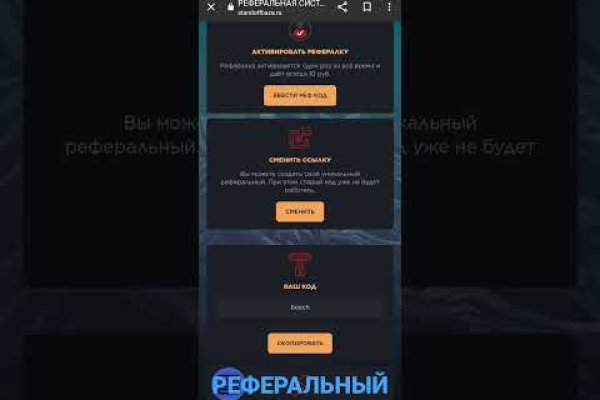 Кракен официальный сайт 2krnk cc