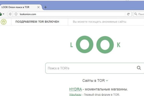 Кракен шоп krakenweb site