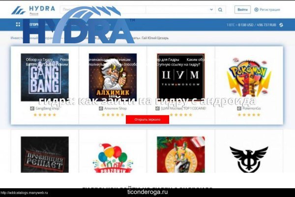 Ссылка на кракен тор kr2web in