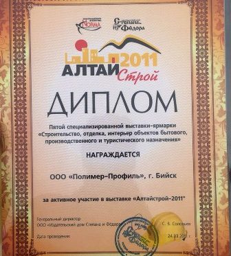 Как зайти на кракен в тор браузере