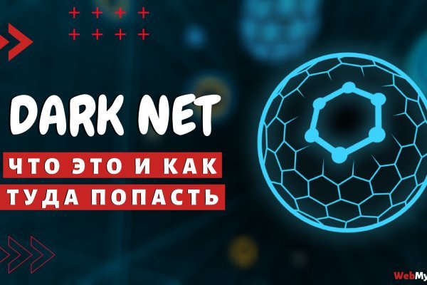 Kraken рабочее зеркало onion